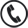 Call